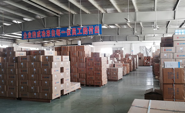 Guangzhou Topvelsun Machinery  Equipment Co., Ltd.