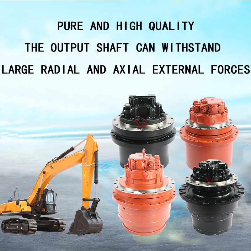  Travel Motor Assy
