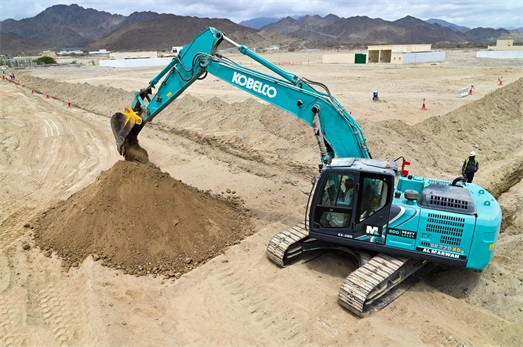 Kobelco Excavator Fault Code Reference Guide: Troubleshooting and Solutions