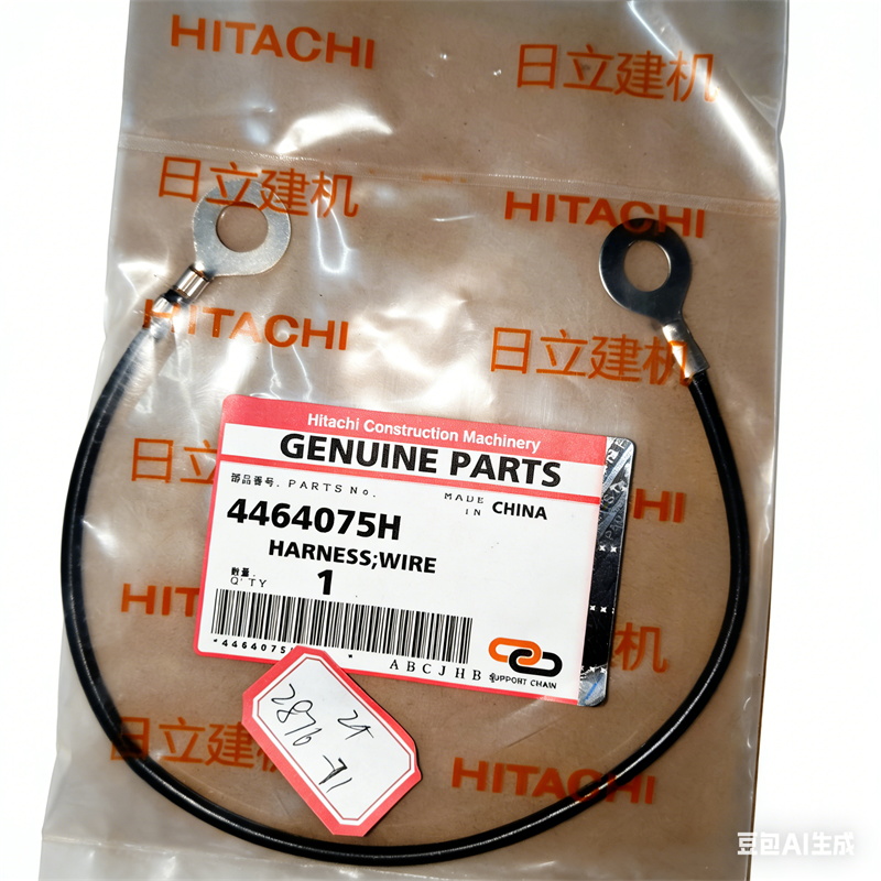 4464075 HITACHI Wiring Harness for Excavator ZX200-5A ZX210-6 ZX240-5A ZX250-6 ZX300-6 ZX330-6 ZX350-6