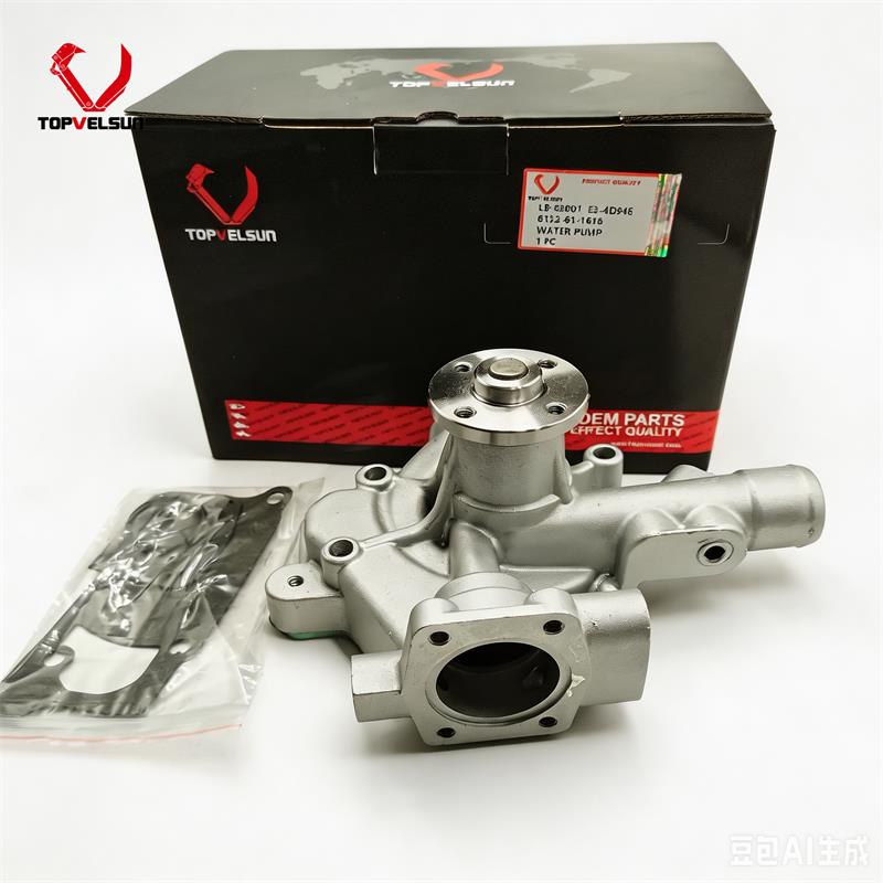 6132-61-1616 Water Pump for Komatsu FD30 FD20 WA65 4D94E 4D94LE